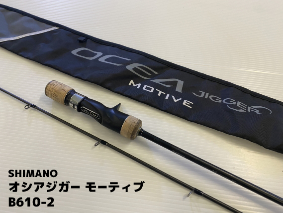 購入不可☆確認用 NEW中古品委託販売